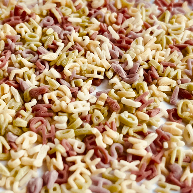  خط إنتاج أغذية الرضع والأطفال الصغار