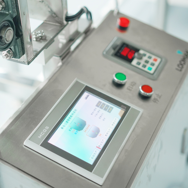 Loomak نظام وزن فردي